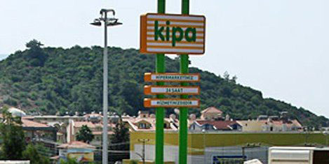 kipa1.jpg