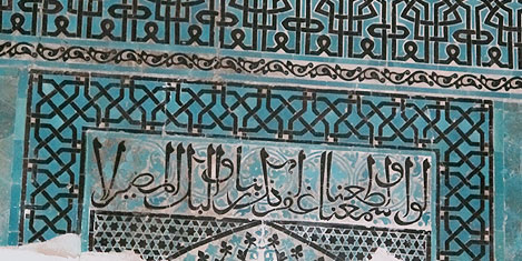 konya-karatay-1.jpg konya-karatay-1.jpg