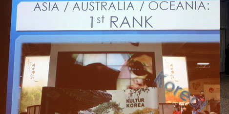 kore-1a.20130310081159.jpg kore-1a.20130310081159.jpg