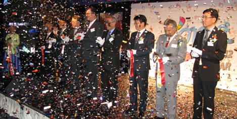 kore-tanitim-4.20120914152420.jpg kore-tanitim-4.20120914152420.jpg