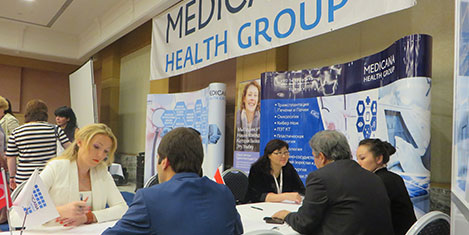 medicana2.jpg medicana2.jpg