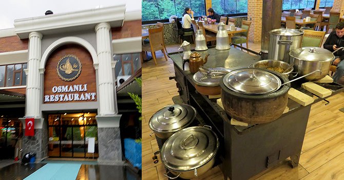 osmanli-restorani.jpg