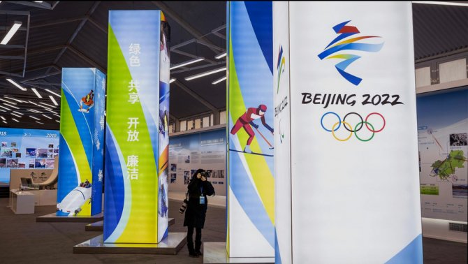 pekin-2022-olimpiyat-ve-paralimpik-kis-oyunlari.png