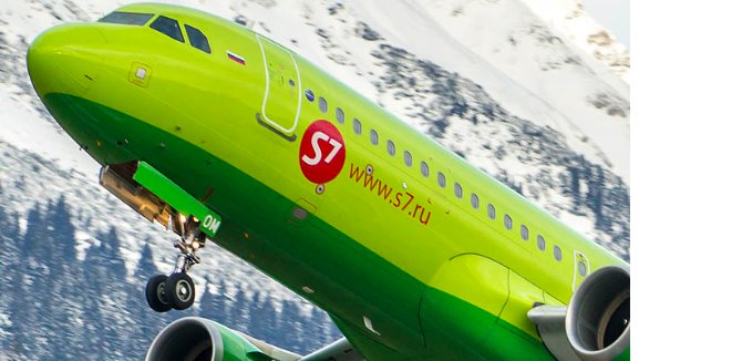 rus-havayolu-s7,-.png