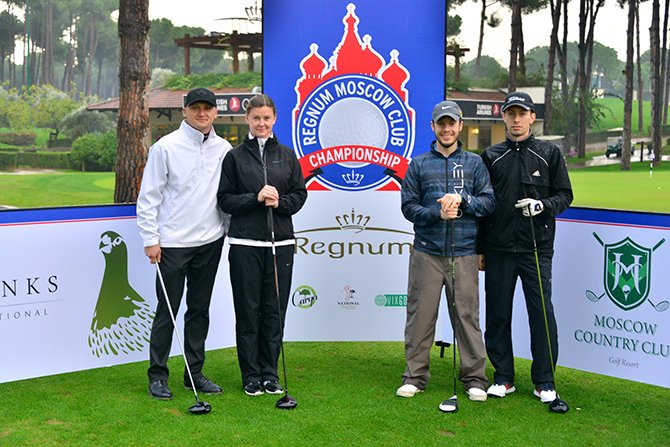 rusya-golf-takimlari.JPG