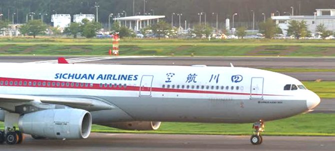 sichuan-airlines-istanbul.jpg