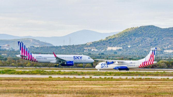 sky-express,.png