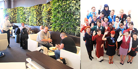 skyteam-ataturk-salon21.jpg
