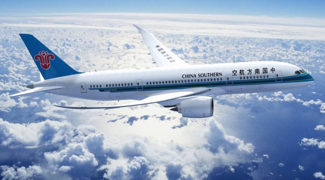 southern-airlines-china-.jpg
