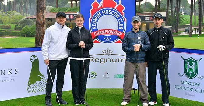 spor-turizmi-001.jpg