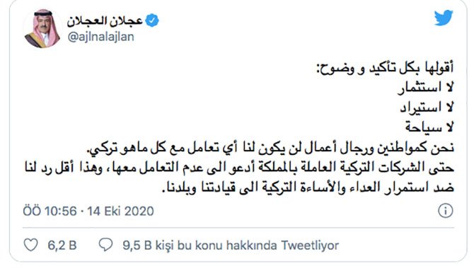 suudi-arabistan-ticaret-odalari-baskani-aclan-001.jpg