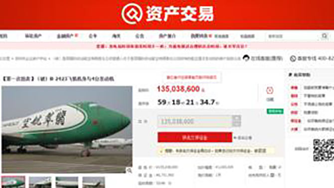 taobao,-online--003.jpeg
