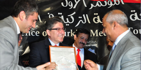 thtdc-yemen-plaket.20120203204526.jpg