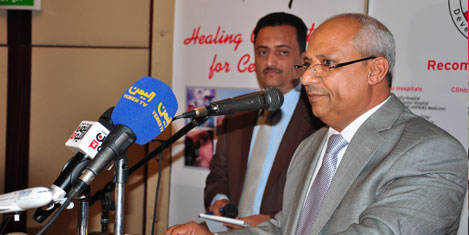 thtdc-yemen-saglik-bakani.jpg