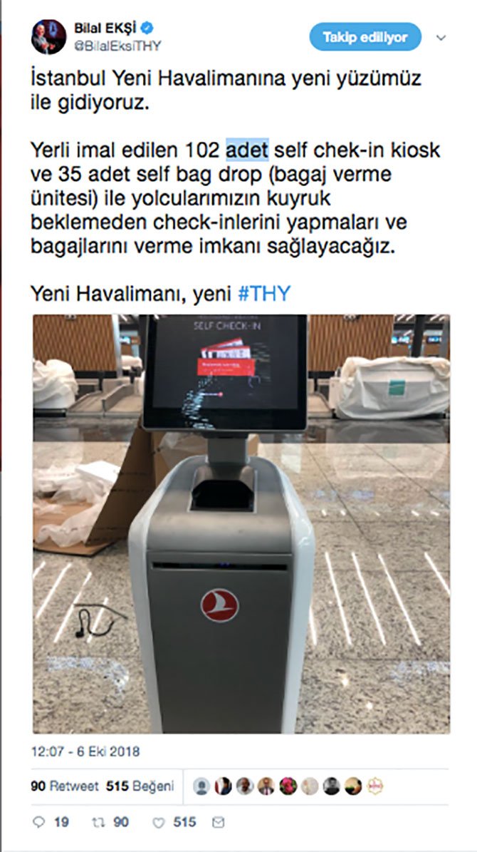 thy-self-checkout-in-002.jpg