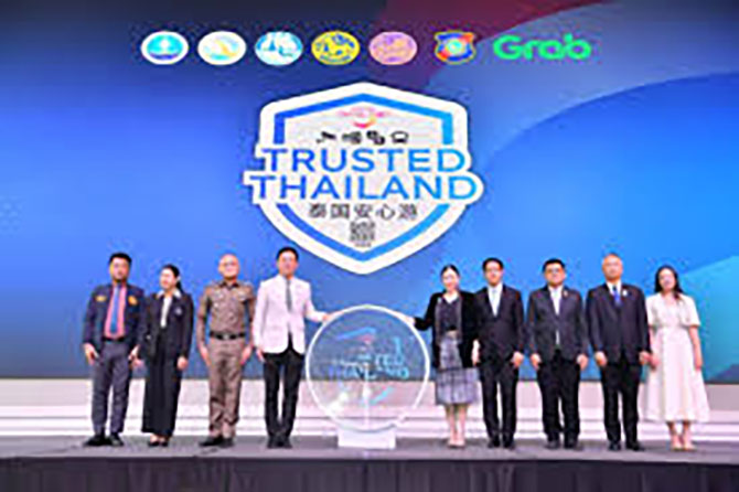 trusted-thailand-001.jpg