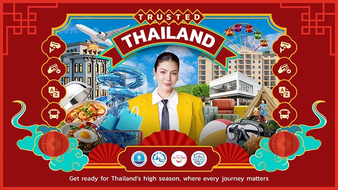 trusted-thailand.jpg
