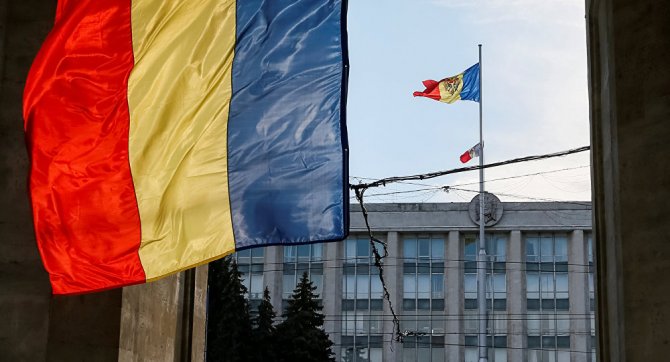 turkiye-ile-moldova.jpg