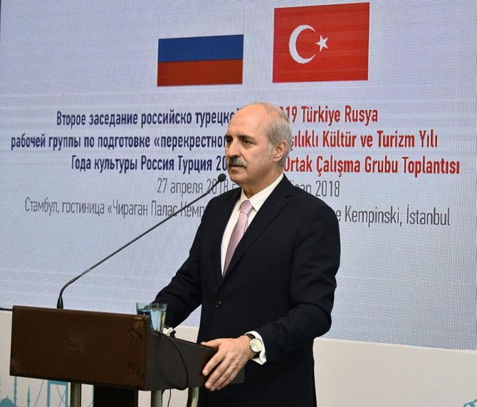 turkiye-rusya-kultur-yili-002.jpg