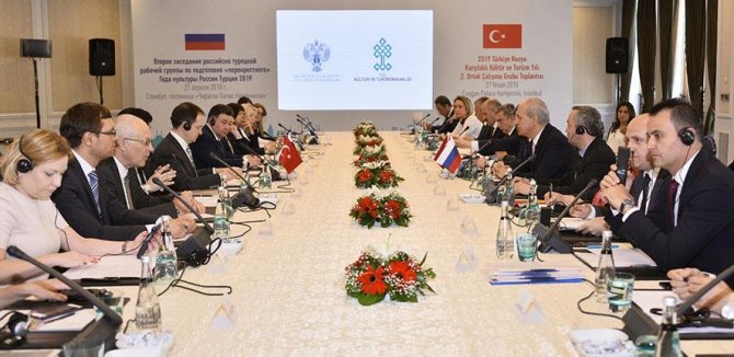 turkiye-rusya-kultur-yili-008.jpg