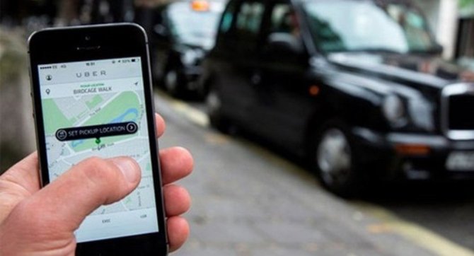uber.jpg
