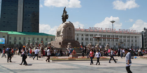 ulan-batur-muze-1.jpg