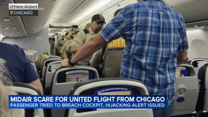 united-airlines-002.jpg