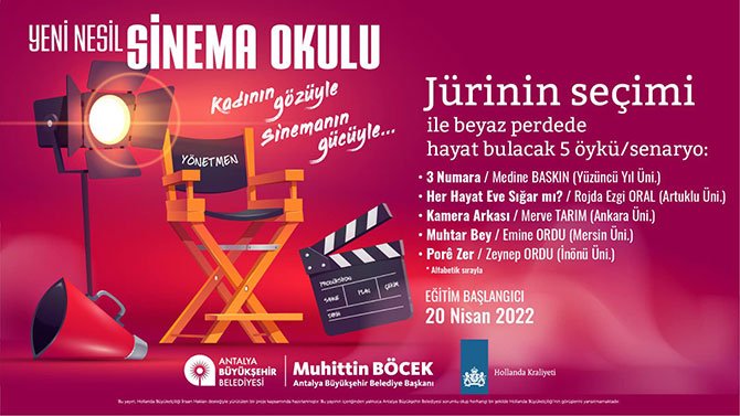 yeni-nesil-sinema-okulu-002.jpg